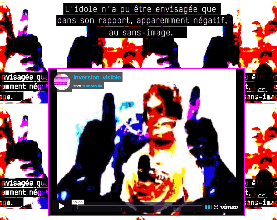 inversion_visible